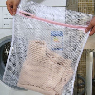 Чехол для стирки белья  60*60 см.1 шт. ― cena-optom.ru - Всё по одной цене