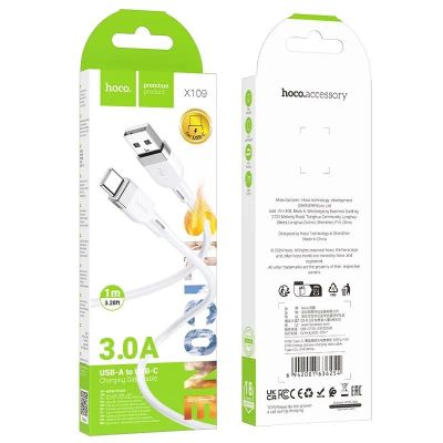 Кабель HOCO X109 Energy USB Type-C 1м  ― cena-optom.ru - Всё по одной цене