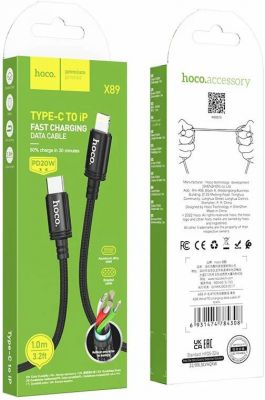 Кабель HOCO X89 Type-C-Lightning 20W 1m. ― cena-optom.ru - Всё по одной цене