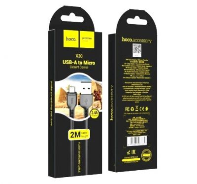 Кабель hoco. X20 Flash USB - microUSB, длина 2 м, ― cena-optom.ru - Всё по одной цене