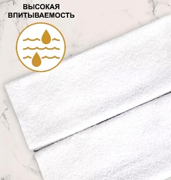 Полотенце махровое 35*48 см.1 шт. ― cena-optom.ru - Всё по одной цене