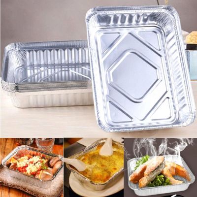 Формы из фольги для запекания 2 шт.4,5*21*32 см. ― cena-optom.ru - Всё по одной цене