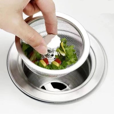 Сетка для кухонной раковины 8*3 см.1 шт./500 шт.коробка/ ― cena-optom.ru - Всё по одной цене