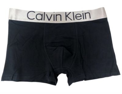 Трусы мужские 95% хлопок  р.48-54 / L,XL,2XL.3XL/ 1 шт. ― cena-optom.ru - Всё по одной цене
