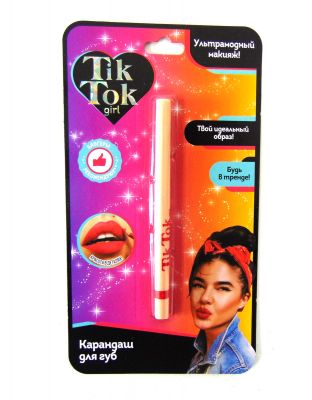 Карандаш для губ ,ультрамодный макияж ТИК ТОК блогеры рекомендуют 0,3 гр. ― cena-optom.ru - Всё по одной цене