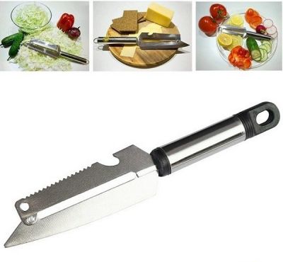Нож универсальный 21 см.1 шт. ― cena-optom.ru - Всё по одной цене