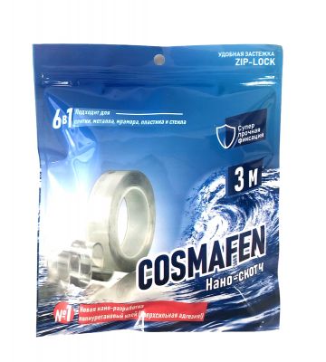 Нано скотч, супер прочная фиксация , удобная застежка ZIP-LOCK 3 м.2 мм.1 шт./204 шт.коробка/ ― cena-optom.ru - Всё по одной цене