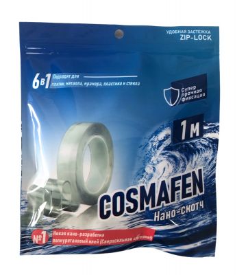 Нано скотч, супер прочная фиксация , удобная застежка ZIP-LOCK 1 м.2 мм.1 шт./204 шт.коробка/ ― cena-optom.ru - Всё по одной цене