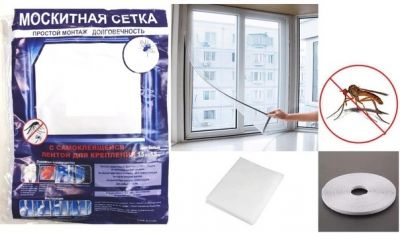 Сетка москитная на окно с самоклеящейся лентой 1,5 м.*1,5 м. ― cena-optom.ru - Всё по одной цене