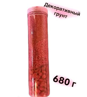 Камень для декора 680 гр. ― cena-optom.ru - Всё по одной цене